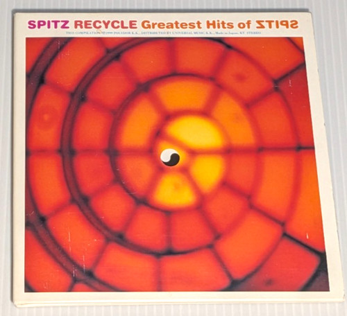 Spitz recycle greatest hits - recycle, cd